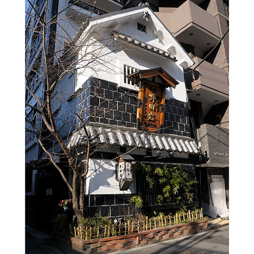 〈東京･野田岩〉うなぎ蒲焼100g×2