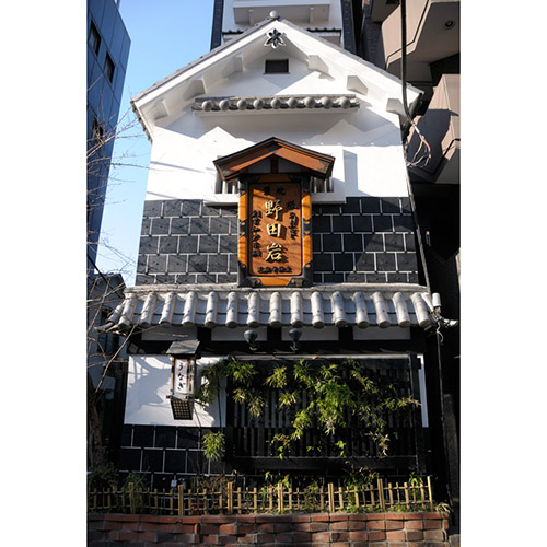 〈東京･野田岩〉うなぎ蒲焼100g×4