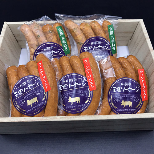 【京都府】＜京都モリタ屋＞京丹波高原豚ソーセージセット（九条ねぎ入り）