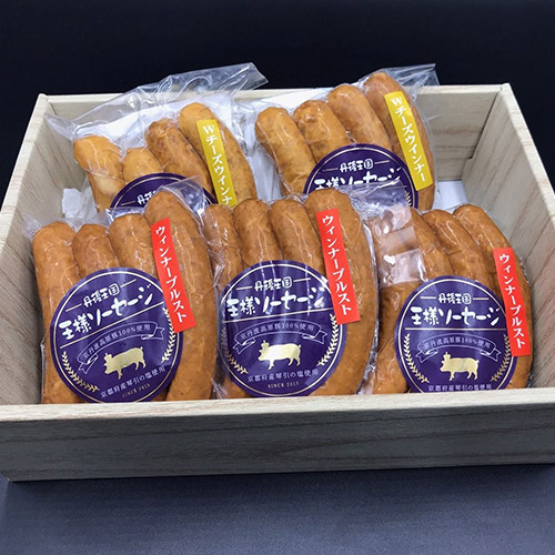 ＜京都モリタ屋＞京丹波高原豚ソーセージセット（Ｗチーズ入り）