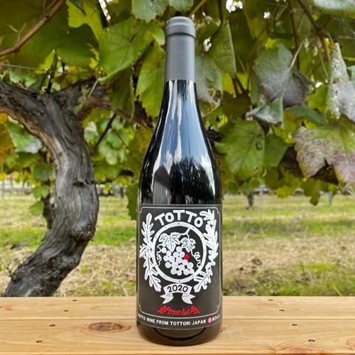 【鳥取県】＜兎ッ兎ワイナリー＞メルロ樽醗酵樽熟成【2020】(赤ワイン)※トースティングレベルLow