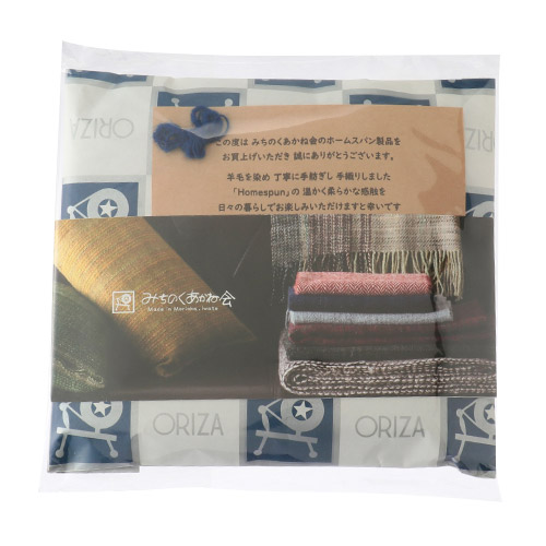 ＜みちのくあかね会＞ホームスパン ショートマフラー ブルーミックス