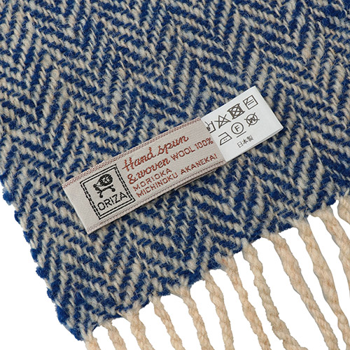 ＜みちのくあかね会＞ホームスパン ショートマフラー ブルー×ベージュ