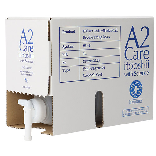 ＜エーツーケア＞A2Care 4リットルBOXタイプ