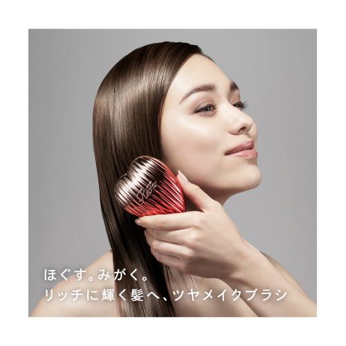 ＜ReFa＞HEART BRUSH RAY