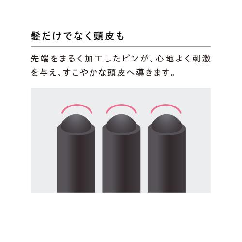 ＜ReFa＞HEART BRUSH RAY