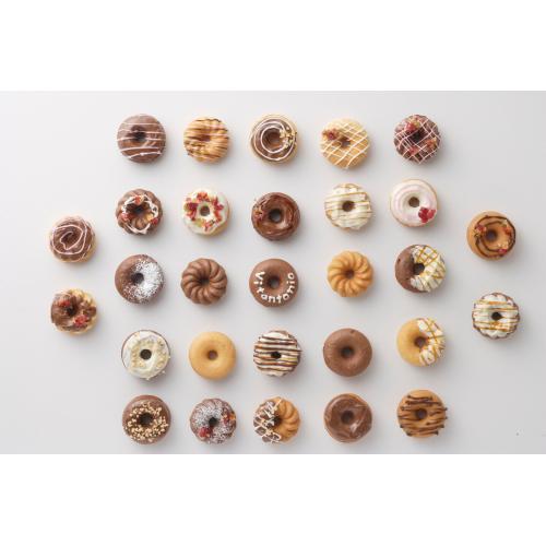 ＜ビタントニオ＞ドーナツプレート（2枚組）PVWH-20-DT