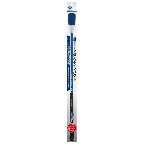 【ゴルフ練習機】＜ダイヤ＞ダイヤスイングSS