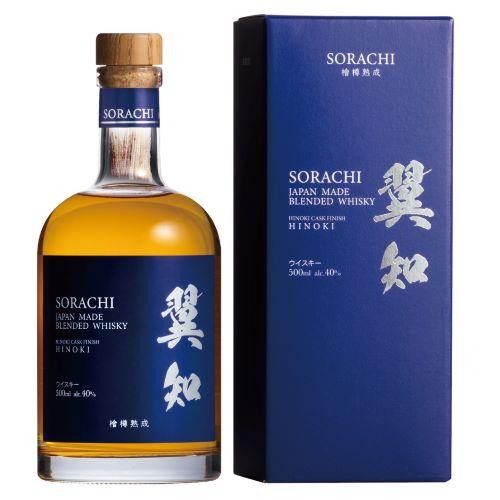 ＜シーウィングス＞翼知