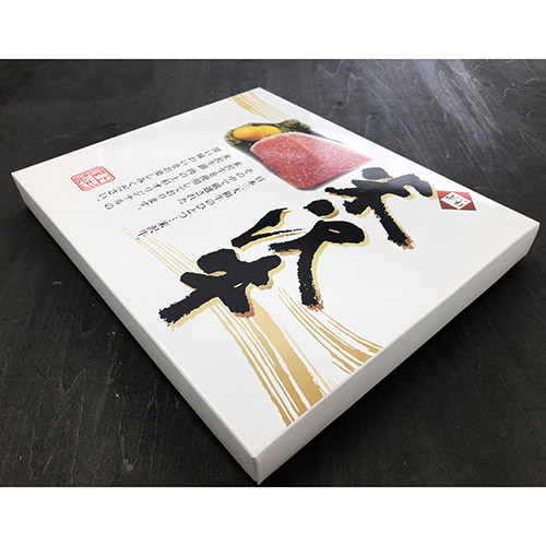 ＜米沢牛卸 肉の上杉＞米沢牛中辛マイルドカレー4個