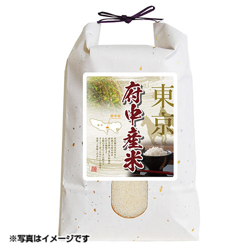 ＜東京都＞キヌヒカリ4kg