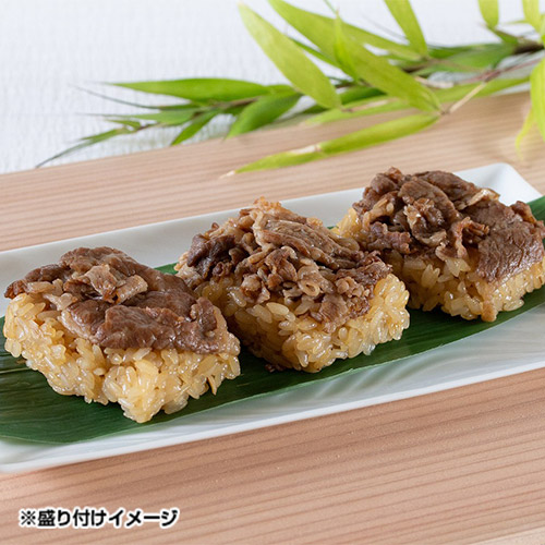 ＜おこわ米八×人形町今半＞黒毛和牛のすき焼きおこわ　10個