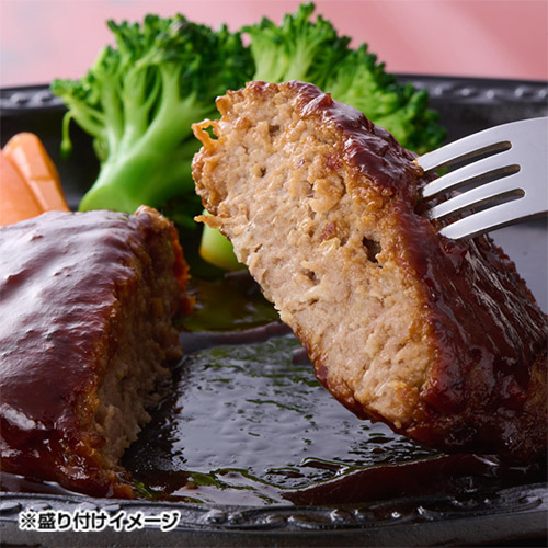 ＜日山＞黒毛和牛ハンバーグ　10個入り