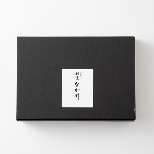 ＜ぎおん割烹なか川＞　国産うなぎ蒲焼セット