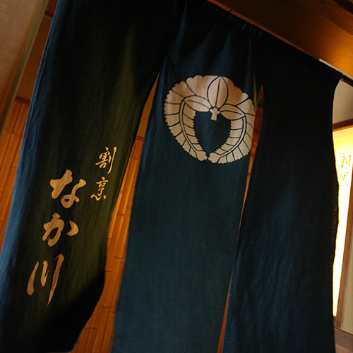 ＜ぎおん割烹なか川＞　国産うなぎ蒲焼セット