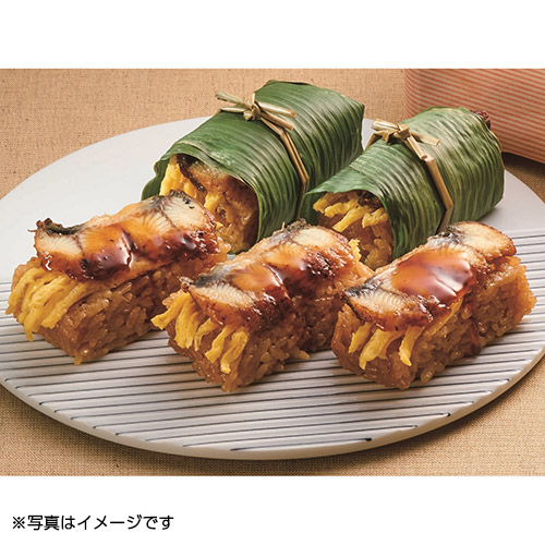 ＜高橋商店＞炙りうなぎ笹めし10個