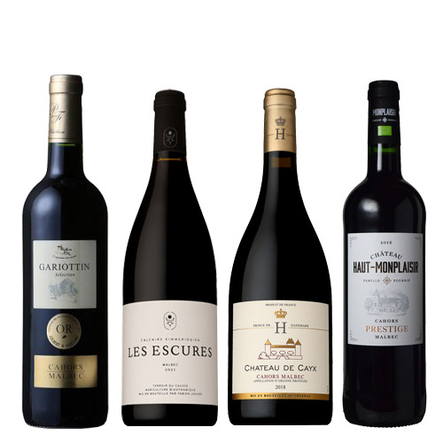 【送料当社負担】＜A-styleソムリエ厳選＞力強くて濃厚、カオールの黒ワイン4本セット