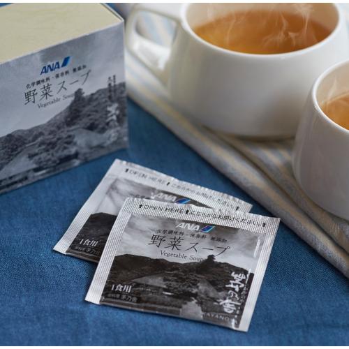 【ANA's Sky Kitchen】ANA × 久原本家 コラボレーション オリジナル「茅乃舎 野菜スープ」ギフトセット（10袋入り×6箱）