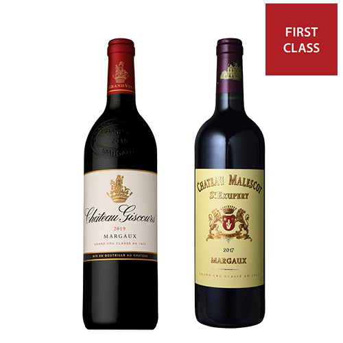 【送料当社負担】歴代機内ファーストクラス採用ボルドーワイン2本セット