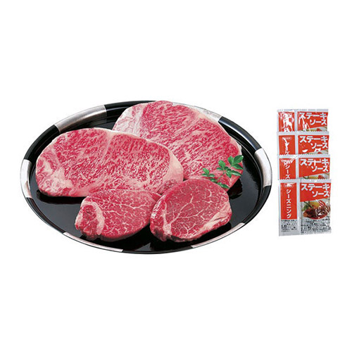 ＜千成亭＞近江牛ステーキセット