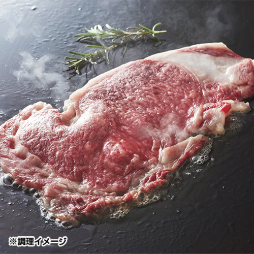 京都＜総本家 肉の大橋亭＞近江牛サーロインステーキ用