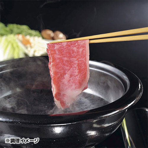 ＜千成亭＞近江牛しゃぶしゃぶ用 1kg