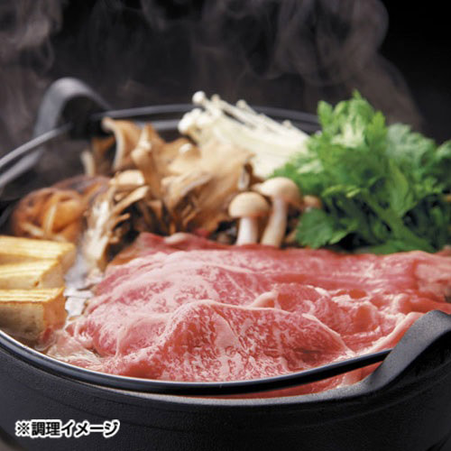 ＜米沢牛黄木＞米沢牛すき焼用 1kg