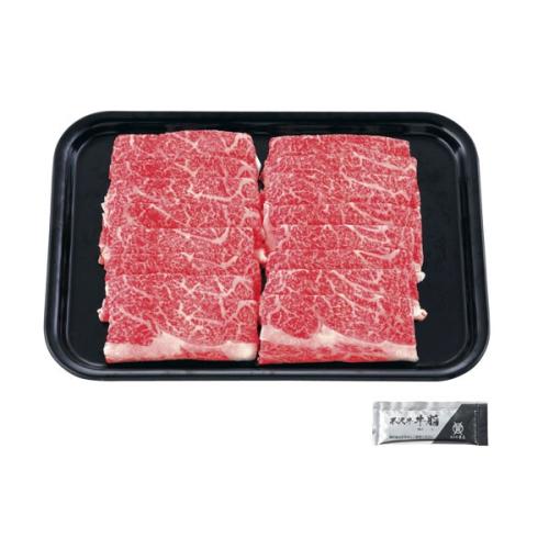 ＜米沢牛黄木＞米沢牛すき焼用 1kg