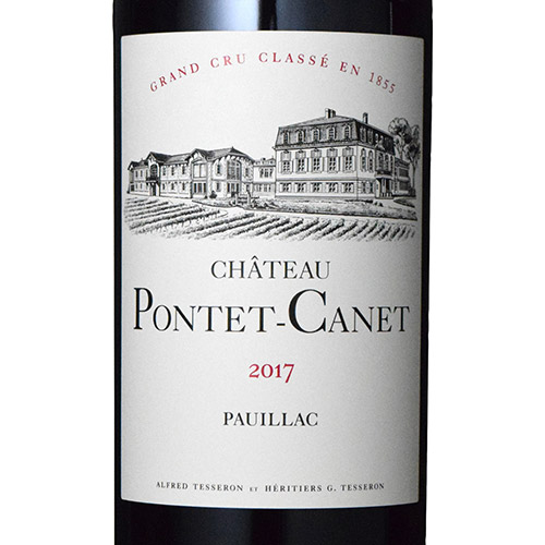 ＜シャトー元詰＞シャトー・ポンテ・カネ【2017】 (赤ワイン)