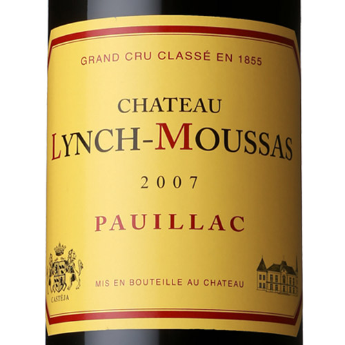 シャトー ランシュ ムサス【2007】(赤ワイン)