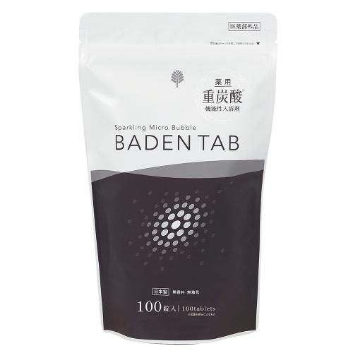 【日用雑貨】＜紀陽除虫菊＞薬用BADEN TAB　100錠