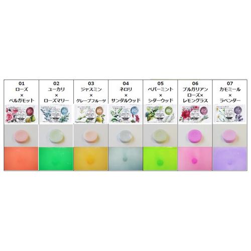 【日用雑貨】＜紀陽除虫菊＞7プログラム　ボタニカルバス　7錠