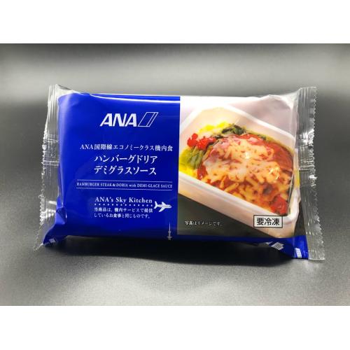 【ANA's Sky Kitchen】ブルーリストランテ 第11便 12食入り