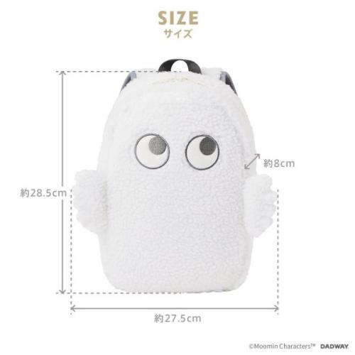 ＜MOOMIN BABY＞ベビーリュック／ニョロニョロ