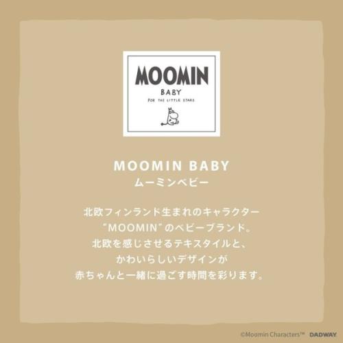 ＜MOOMIN BABY＞ベビーリュック／ニョロニョロ