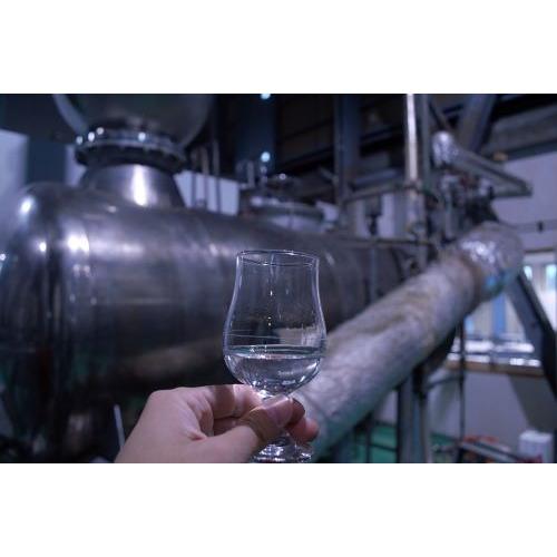 ＜新里酒造＞古酒琉球プレミアム