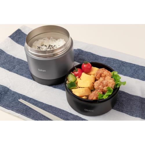 ＜ベストコ＞つながる保温弁当箱　ハンドル付き　850mL