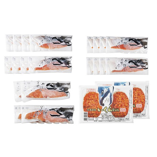 【大容量】「鮭食べ比べ」と「北海道産いくら醤油漬け」セット