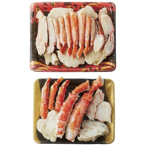 たらばかに・ずわいがにハーフ食べ比べ