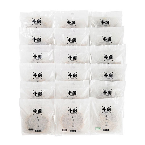 ＜千房＞美味一会「華やぎ」セット