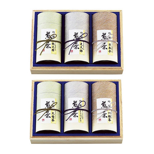＜静岡県＞「葉桐」静岡銘茶詰合せ