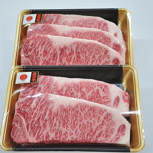 ＜米沢牛卸 肉の上杉＞極み米沢牛サーロイン2kg ステーキ用5枚