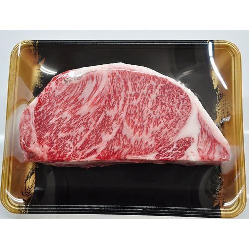 ＜米沢牛卸 肉の上杉＞極み米沢牛サーロイン ブロック1kg