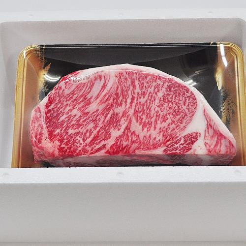＜米沢牛卸 肉の上杉＞極み米沢牛サーロイン ブロック1kg