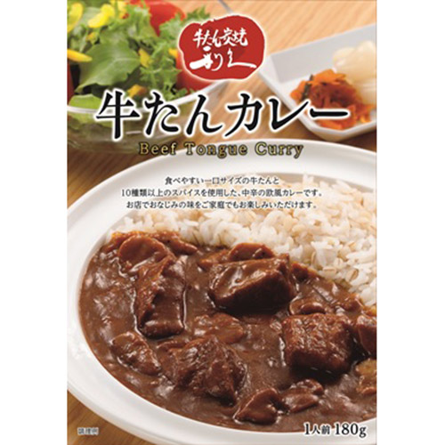 【宮城県】＜利久＞ファミリーＡｓセット