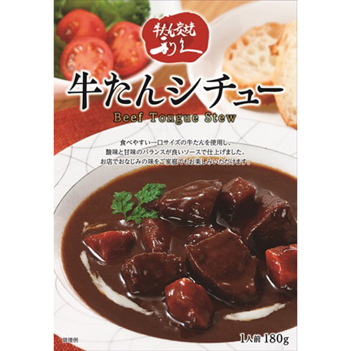 【宮城県】＜利久＞ファミリーＡｓセット