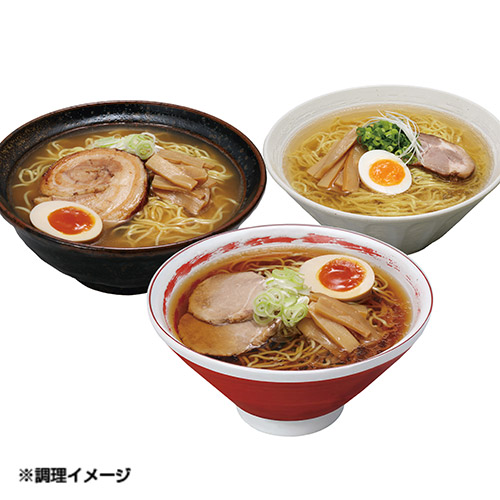 北海道三大産地ラーメンセット8食