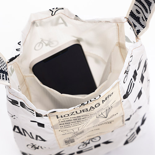 ＜ANAオリジナル＞TREK for ANA Original Sacoche