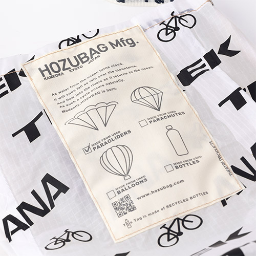 ＜ANAオリジナル＞TREK for ANA Original Sacoche