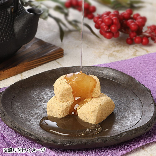 ＜鳥取県＞大風呂敷2箱セット